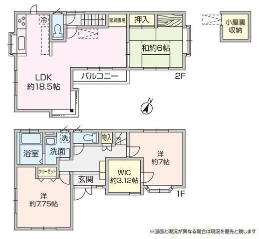 間取図/区画図:【令和8年1月リノベーション済！即内覧できます！カースペース2台完備のオール電化住宅】各室南東向きで陽当たり良好外装、水回り一新で生まれ変わった再生住宅