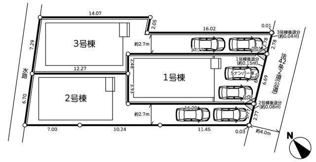 その他:1号棟
