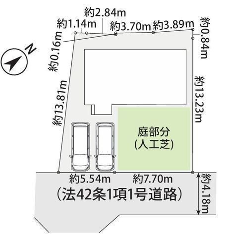 その他: