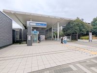 周辺環境:徒歩10分。南万騎が原駅 760m