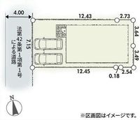 その他: