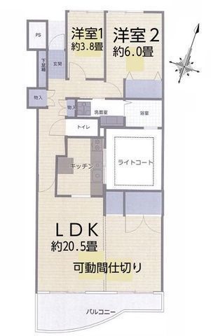 間取図/区画図:【鶴間駅徒歩6分！9階部分につき陽当たり眺望良好】水回りを含めた室内フルリフォーム（R8.7月完工予定）可動間仕切りで3LDKとして利用可EL停止階