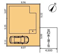 その他: