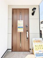 玄関: