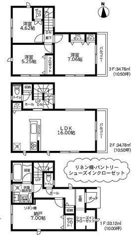 間取図/区画図:【すぐに見られるモデルハウスあり!設備充実の新築戸建!】浴室テレビや玄関カードキーなど暮らしを彩る充実した仕様!断熱性能等級5、制震構造!