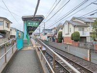 周辺環境:柳小路駅(江ノ電 江ノ島電鉄線) 柳小路駅 1060m