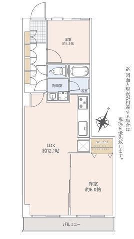間取図/区画図:【新規内装リフォーム済で即内覧できます！3路線利用可能な湘南台駅徒歩4分】2020年1月大規模修繕工事実施済公共施設が身近にそろう好立地