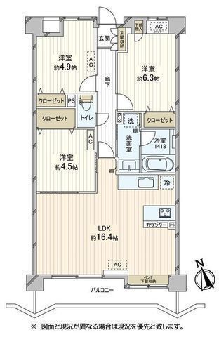 間取図/区画図:【フルリフォーム済みで即内覧可能！南向きバルコニー、陽当たり通風良好】II型キッチン採用、コンパクトな作業動線で効率UP新耐震基準、住宅ローン控除利用可能家具付き販売　