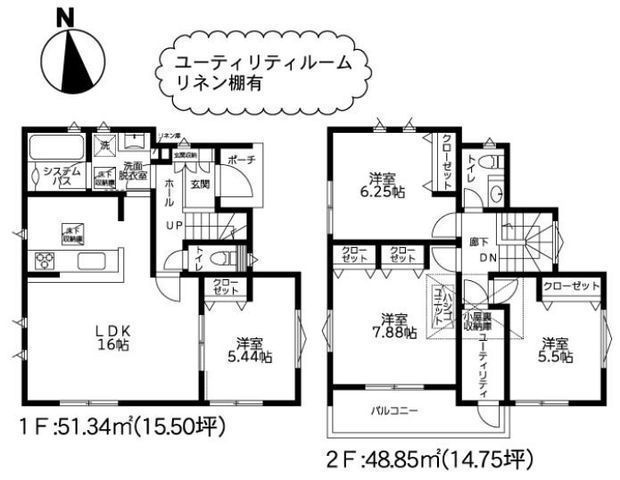 間取図/区画図:【すぐに見られるモデルハウスございます!充実仕様の4LDK!】EV充電、浴室テレビや玄関カードキーなど充実の設備!南バルコニーで陽当たり良好!