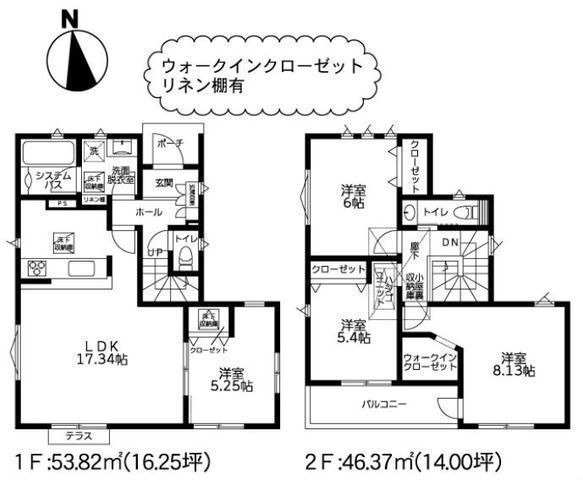 間取図/区画図:【すぐに見られるモデルハウスございます!充実仕様の4LDK!】EV充電、浴室テレビや玄関カードキーなど充実の設備!南バルコニーで陽当たり良好!