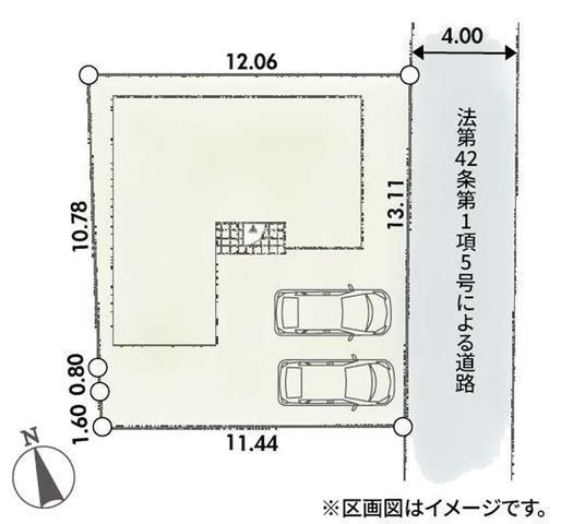 その他: