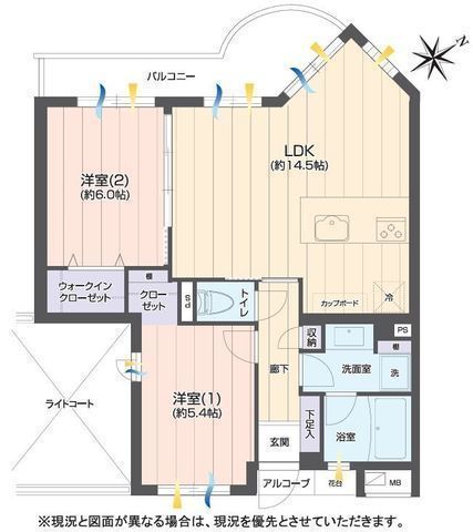 間取図/区画図:【R7.12月内装リフォーム済で即内覧できます!ペットと暮らせる2LDK】片瀬江ノ島駅徒歩13分・湘南海岸公園まで徒歩2分水回り一新!食洗機完備