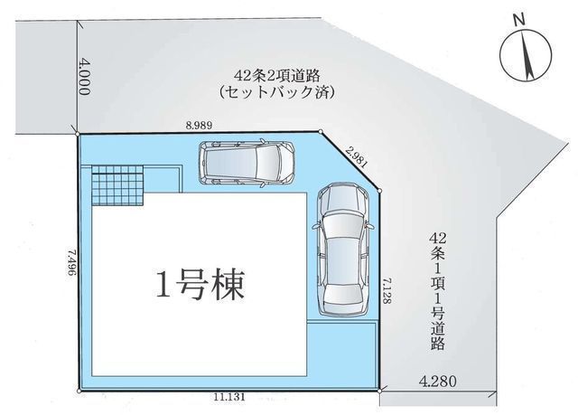 その他:
