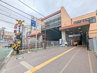 周辺環境:徒歩14分。希望ヶ丘駅 1600m