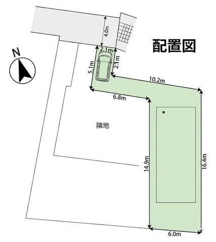 その他: