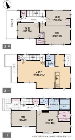 間取図/区画図:【積水ハウス施工！R8年5月内外装リフォーム完了4LDK！即内覧できます】カースペース2台可全居室南向き、3面バルコニー陽当たり良好香川駅徒歩9分