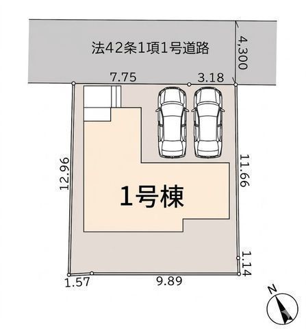 その他: