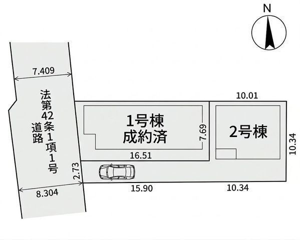 その他:2号棟