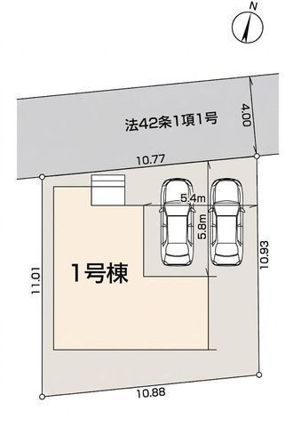 その他: