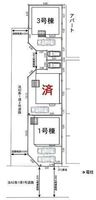 その他:1号棟