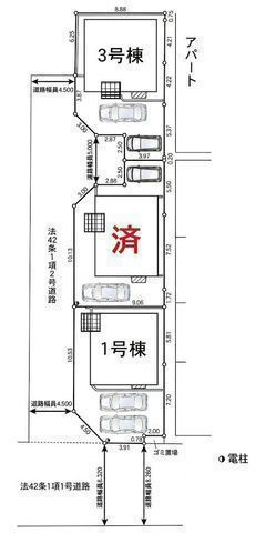 その他:3号棟
