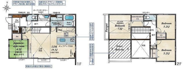 間取図/区画図:【即内見できるモデルハウス有！土地54坪角地・駐車場3台可能な耐震構造住宅！】大型インナーバルコニーや上部吹き抜けのLDKで解放感ある4LDK！ガス衣類乾燥機付！