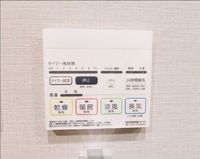 その他設備:浴室暖房乾燥機付き