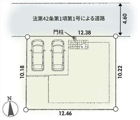 その他: