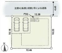その他: