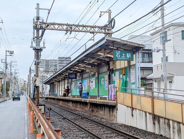 周辺環境:石上駅(江ノ電 江ノ島電鉄線) 徒歩4分。石上駅 330m