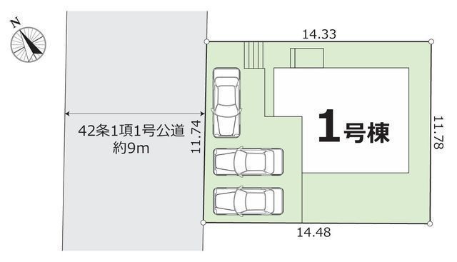 その他: