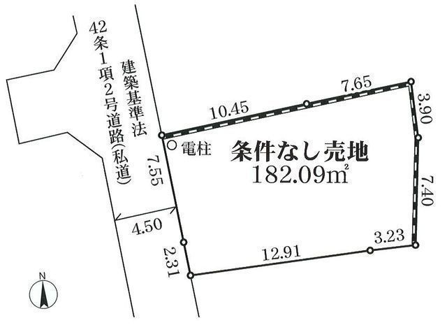 間取図/区画図:【駅徒歩5分!建築条件無しですのでお好きなハウスメーカーで建築できます!】土地55坪、開発分譲地内、近くに小出川が流れ、自然豊かな住環境です!