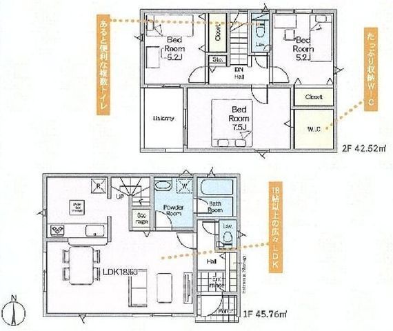 間取図/区画図:【すぐに内見できるモデルハウスあります!制震・耐震構造、全4棟の分譲住宅!】駐車場2台可能!小学校まで徒歩2分、コンビニまで徒歩5分!