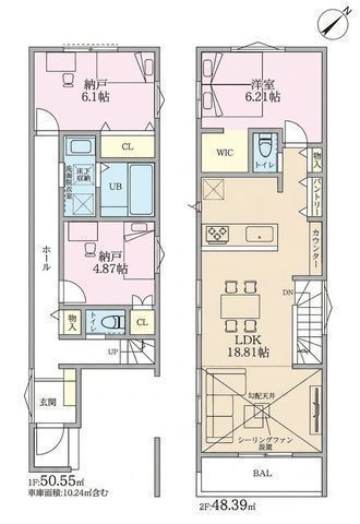 間取図/区画図:【開放的な勾配天井にシーリングファン!2階LDK18帖の1LDK+2S】ビルドインガレージ1台可3沿線利用可「藤沢」駅徒歩17分食洗機など設備充実