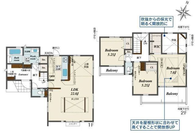 間取図/区画図:【大型開発分譲地！制震ダンパー搭載＆耐震等級3の長期優良住宅！】カースペース2台可スタイリッシュな吹き抜けありLDKはおしゃれ感を演出する折上天井