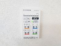 その他設備: