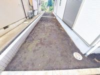 その他: