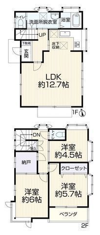 間取図/区画図:【令和8年9月内外装リフォーム完了予定の3SLDK!水回り新品交換です】全居室2面採光で陽当り良好多用途に使える納戸ありスーパーや学校・公園至近