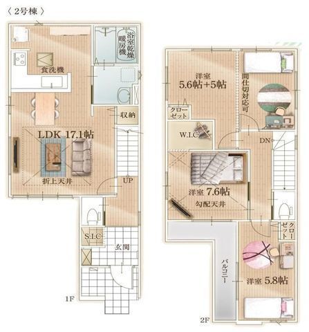 間取図/区画図:【完成済で即内覧可能です！南道路で陽当り良好、収納豊富なZEH水準の省エネ住宅！】LDKは折上天井で解放感あります！WICやSIC・全室収納！