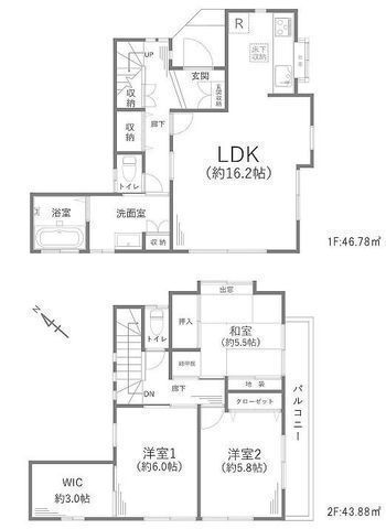 間取図/区画図:【新規内外装リフォーム!ひな壇につき陽当り通風良好!】LDK16帖、主寝室WIC付き6帖のオール電化住宅!全室二面採光で解放感ある間取です!