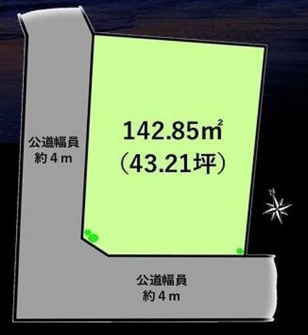 間取図/区画図:【建築条件無しですのでお好きなハウスメーカーで建築できます!】整形地のゆとりある43坪!南西角地につき解放感あり・陽当たり良好!