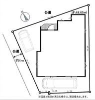 その他: