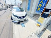 駐車場: