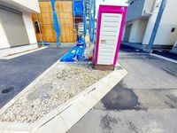 駐車場: