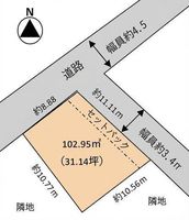 間取図/区画図:【建築条件なしのためお好きなハウスメーカーで建築出来ます】土地面積31坪以上北側と西側の公道に接した角地、現況更地寒川駅徒歩圏内、バス利用もできます