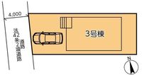 その他: