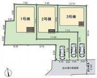 その他:1号棟