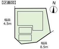 その他: