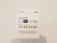 その他設備:浴室暖房乾燥機付き