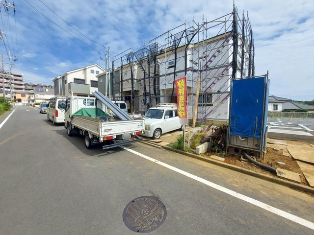 その他:
